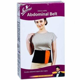 Flamingo Abdominal Belt - 14cm