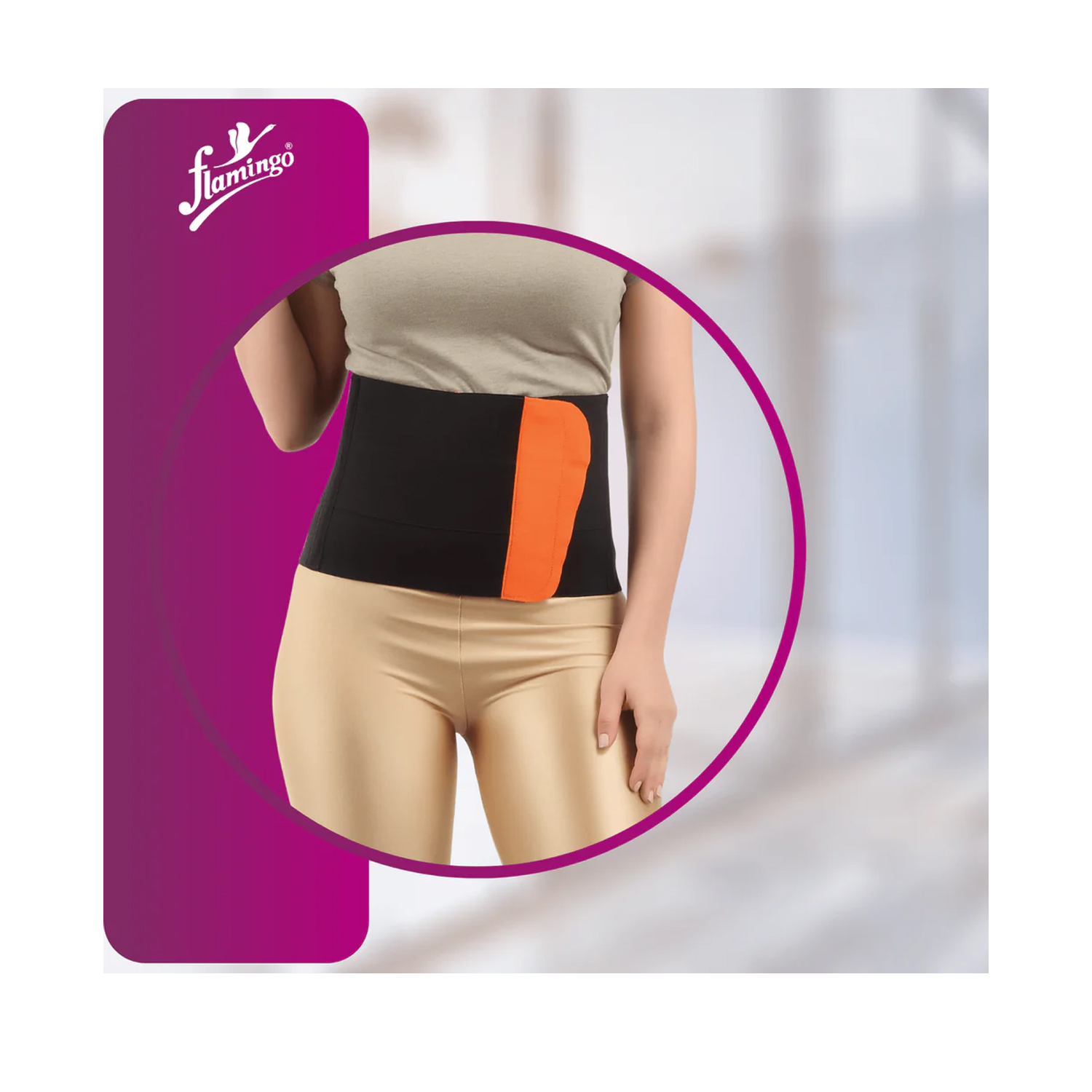 Flamingo Abdominal Belt - 20cm (Regular)