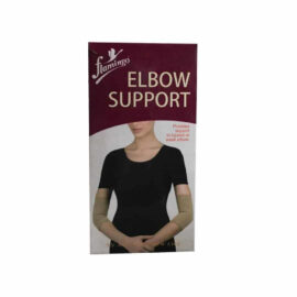 Flamingo Elbow Support (Pair)