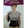 Flamingo Waist Trimmer