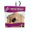 Flamingo Wrist Brace