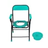 Commode Chair