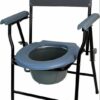 Commode Chair-Chinese