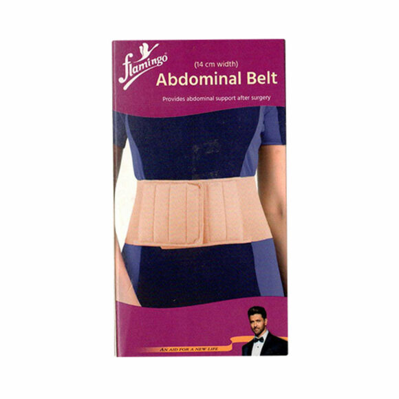 Flamingo Abdominal Belt - 14cm - Image 3
