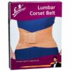 Flamingo Corset Belt