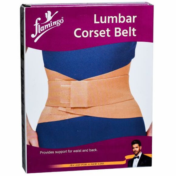 Flamingo Corset Belt
