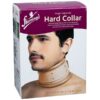 Flamingo Hard Collar