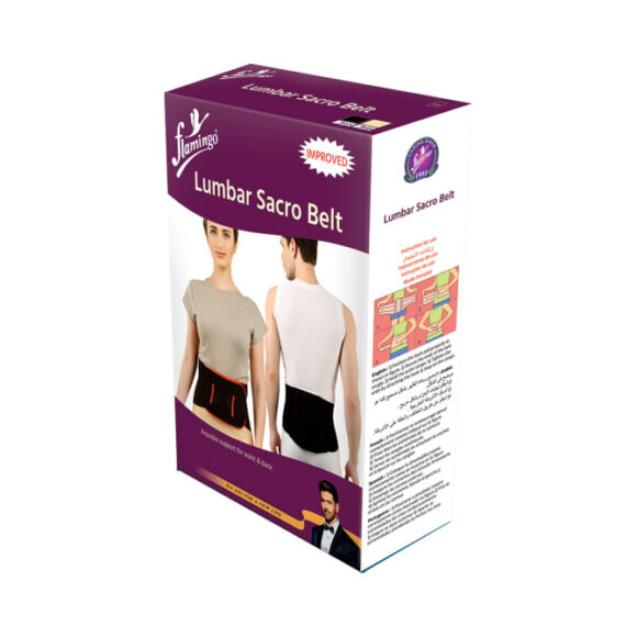 Flamingo Lumber Sacral Belt - Image 2