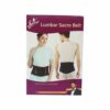 Flamingo Lumber Sacral Belt