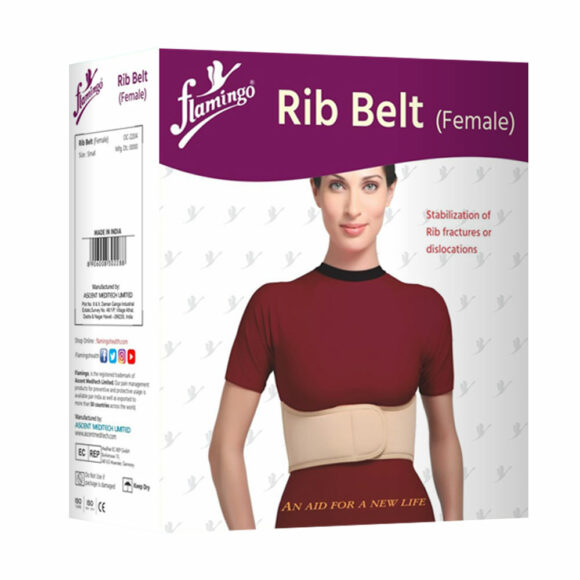 Flamingo Rib Belt Female - Image 3