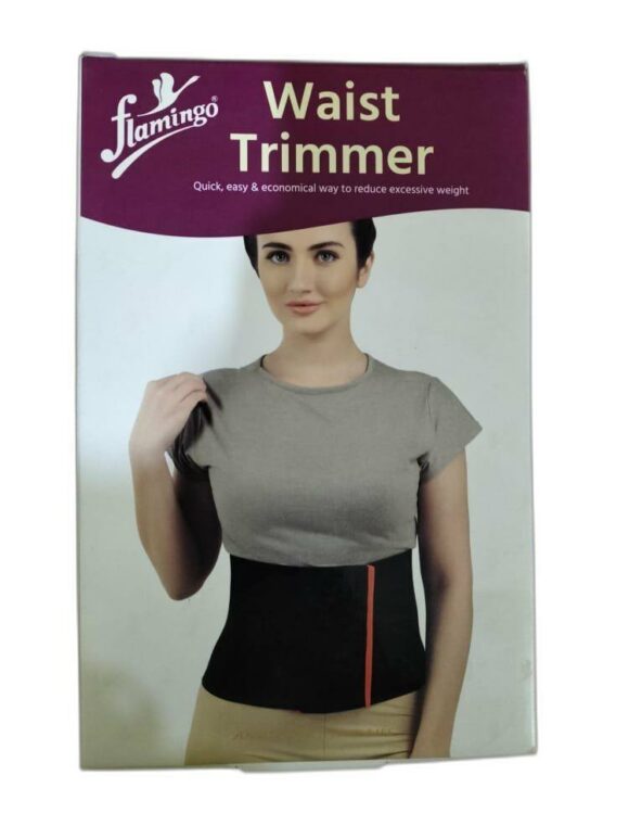Flamingo Waist Trimmer
