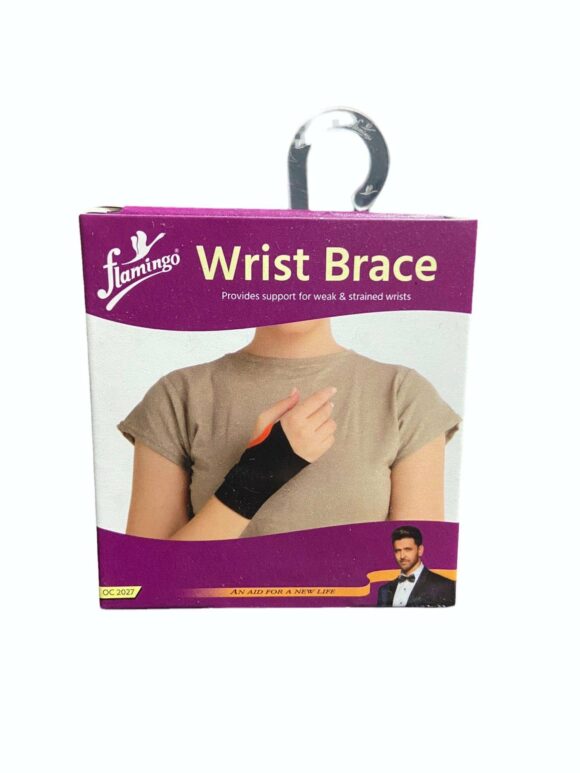Flamingo Wrist Brace