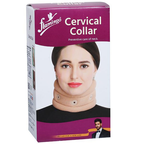 Flamingo Cervical Collar (Eyelids) - Premium