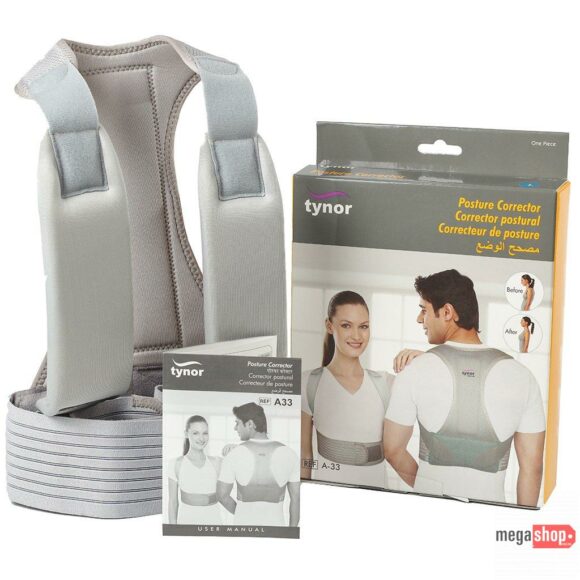 Tynor Posture Corrector - Image 3