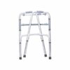 Aluminium Folding Walker Chinese